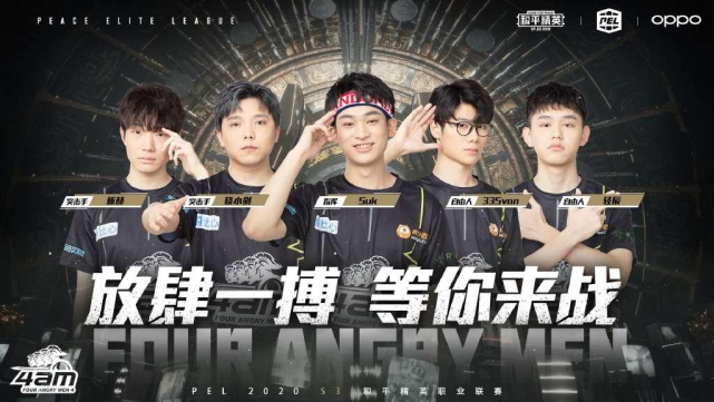 任和拉菲尼 任和拉菲尼