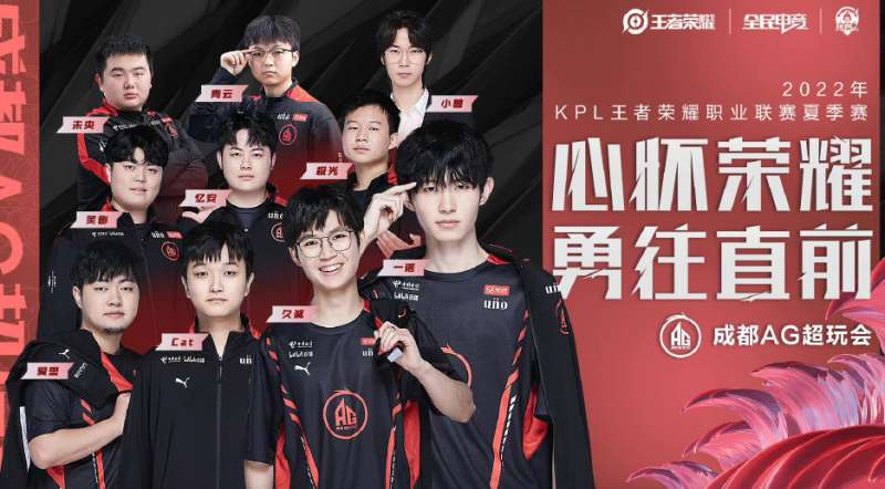 诚邀请不仅 诚邀请不仅