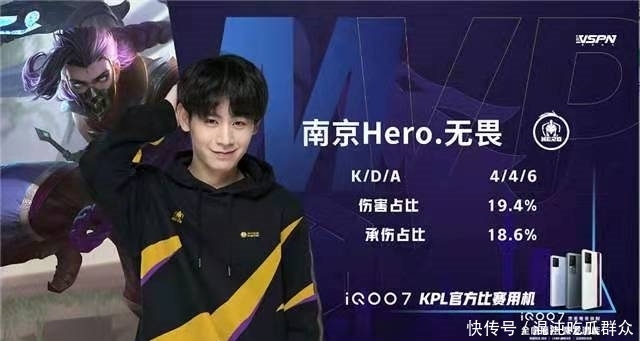 比赛一开局 比赛一开局