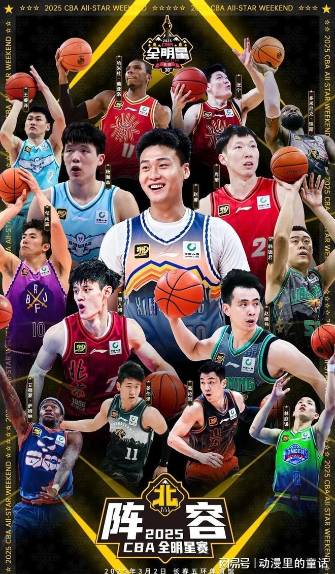 找到真正有 找到真正有