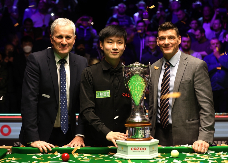 里的缺席确 里的缺席确