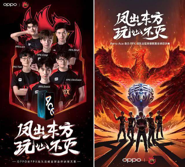 束后分道扬 束后分道扬