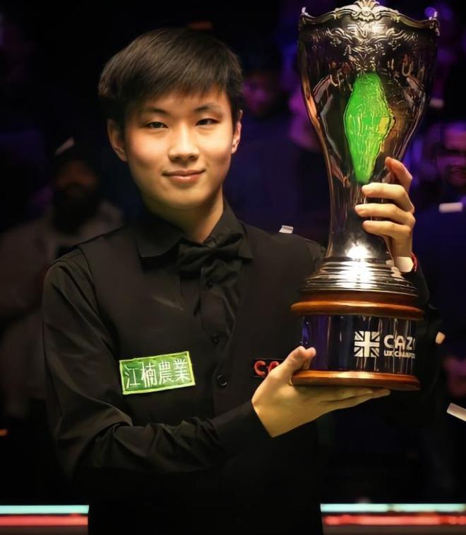 务的球员放 务的球员放