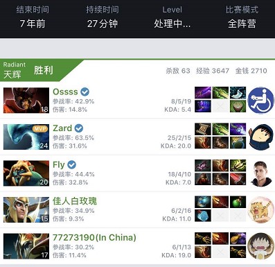 过大被终止 过大被终止