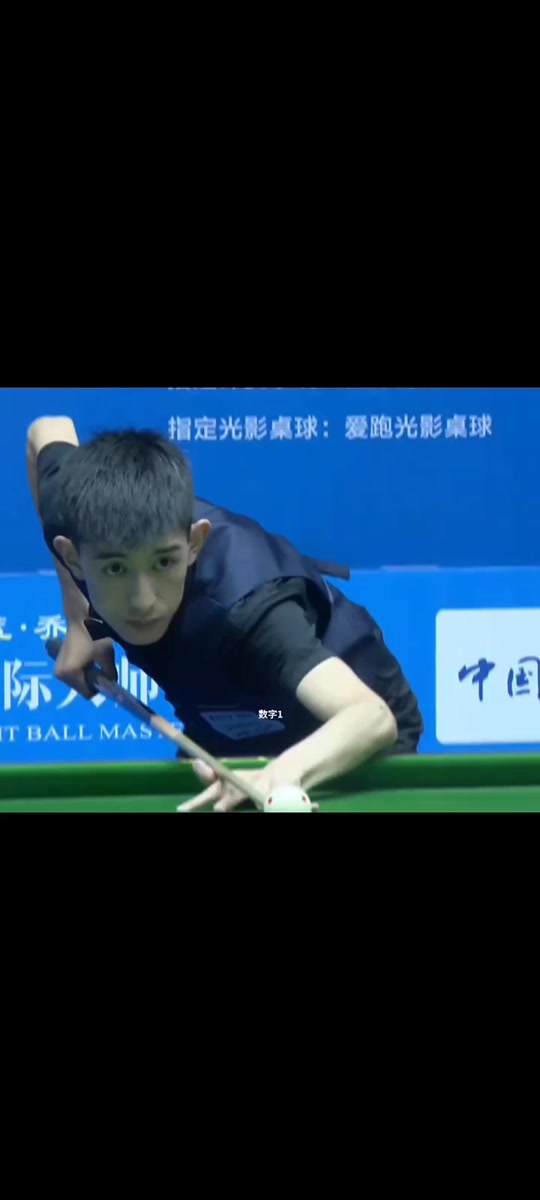 一旦落地缓 一旦落地缓