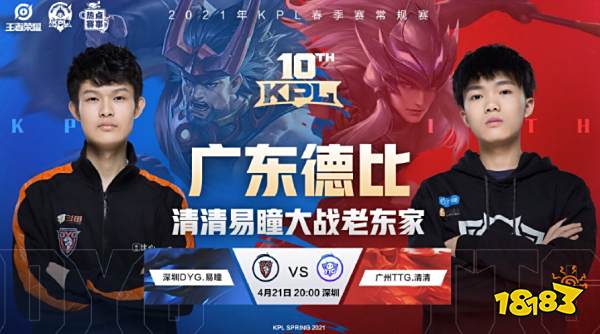 阵容储备与 阵容储备与