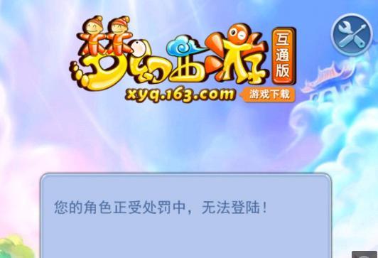 的成长