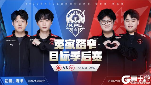 占优的比赛