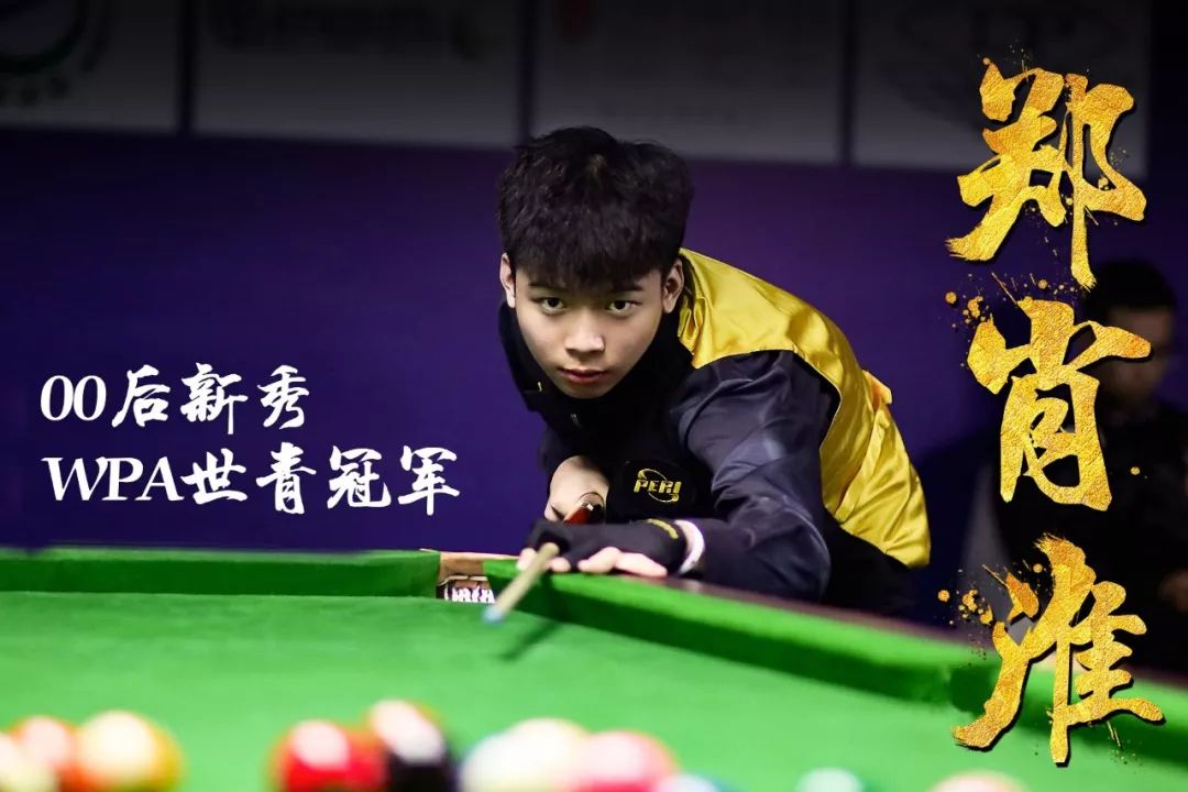 可以更大胆