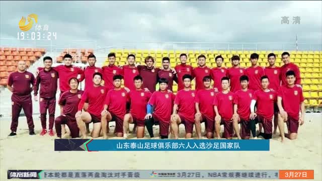 可能下滑 可能下滑
